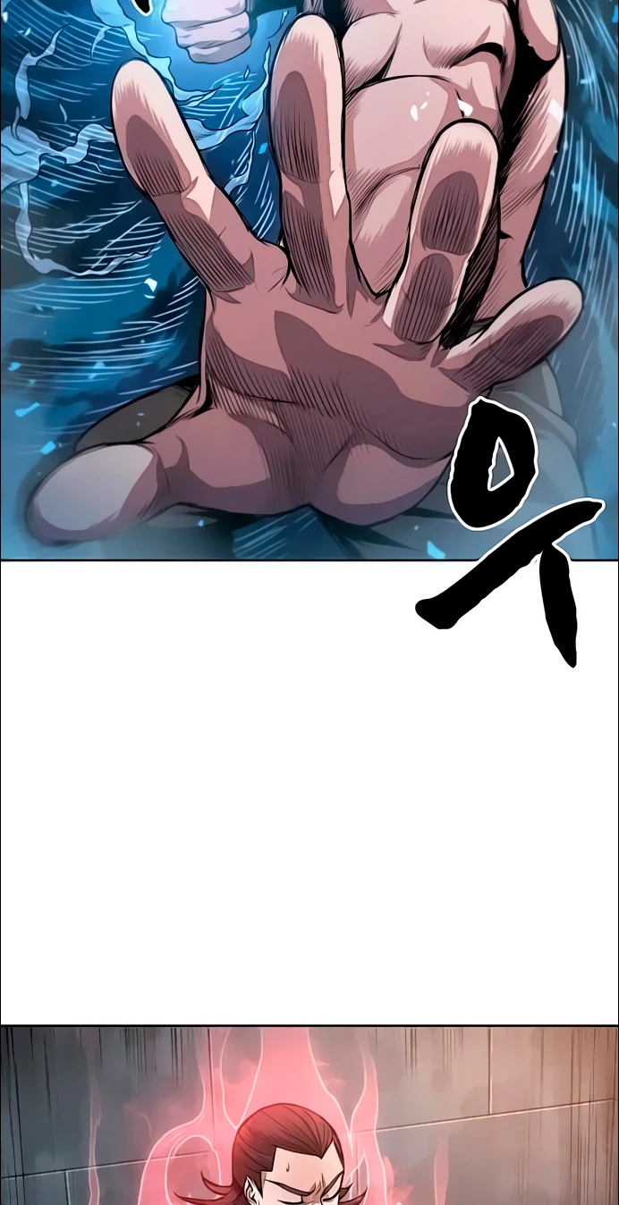 El Despiadado Demonio Celestial - Capítulo 31 - Página 31 - LectorTMOo