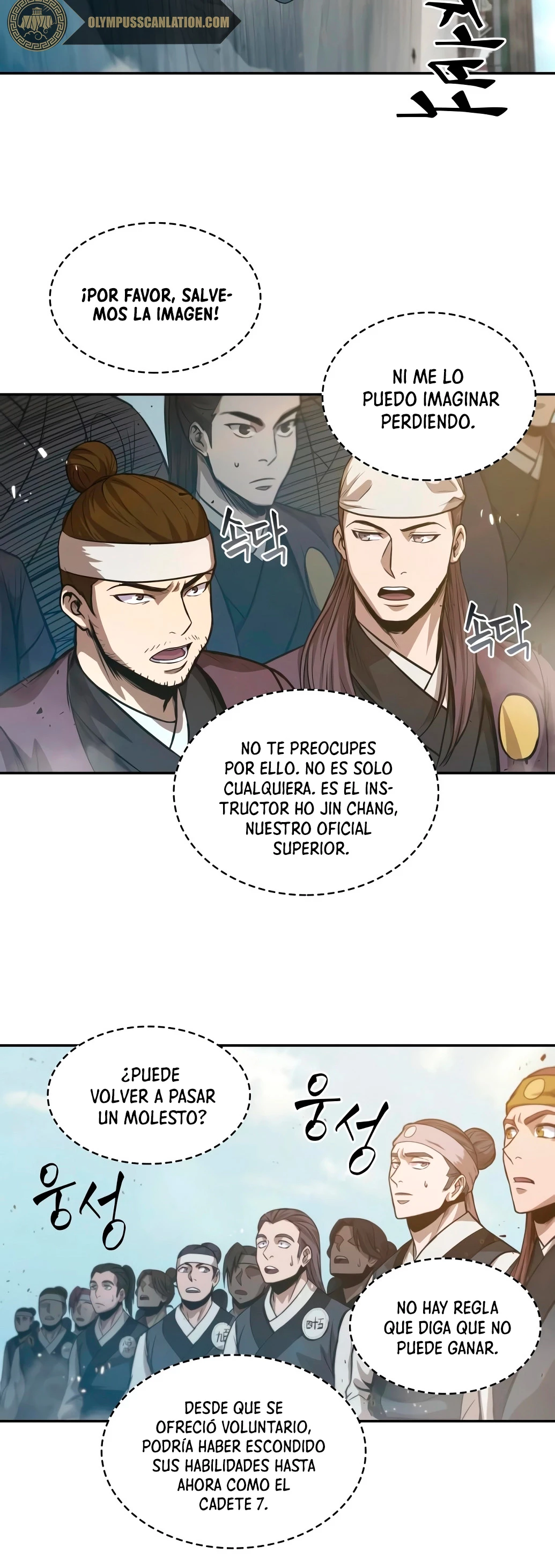 El Despiadado Demonio Celestial - Capítulo 37 - Página 42 - LectorTMOo