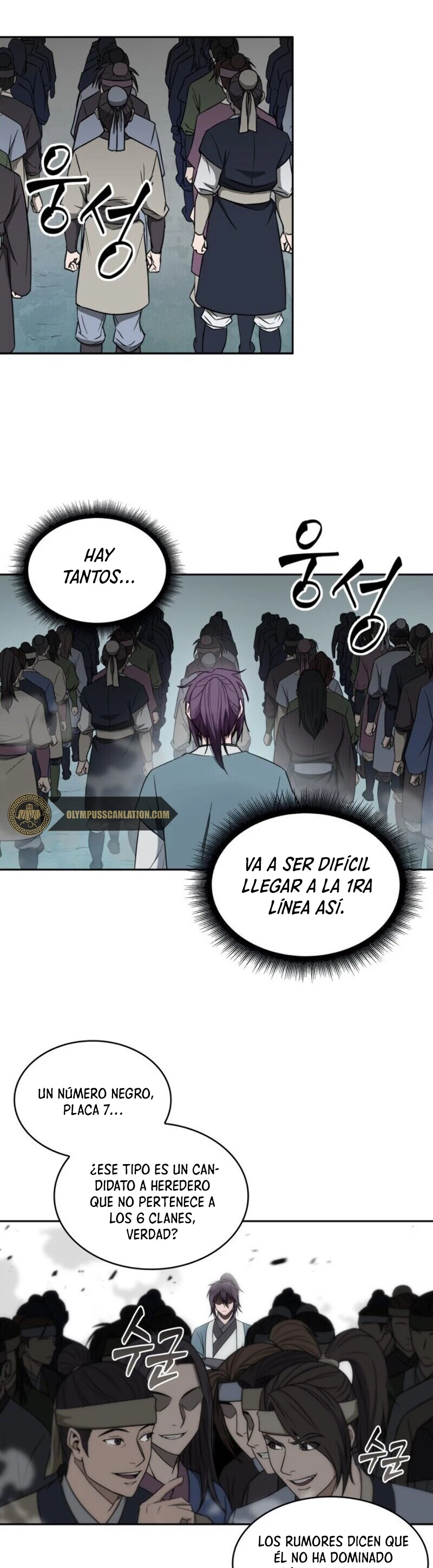 El Despiadado Demonio Celestial - Capítulo 6 - Página 7 - LectorTMOo