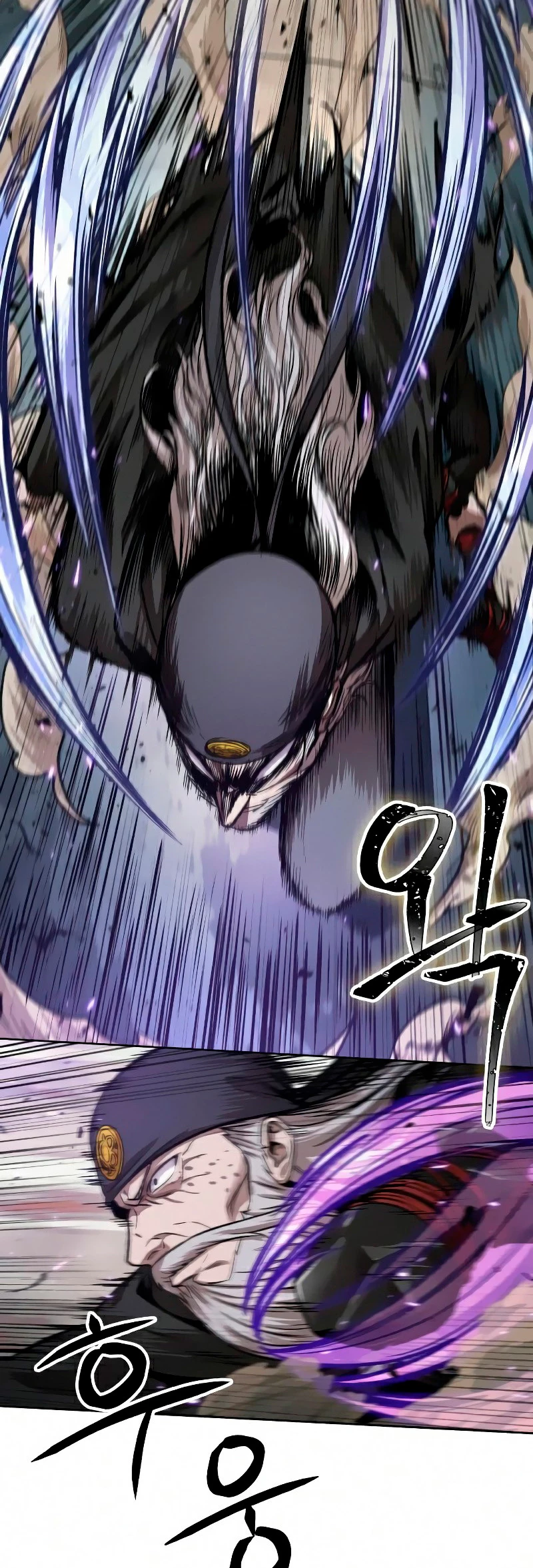 El Despiadado Demonio Celestial - Capítulo 80 - Página 17 - LectorTMOo