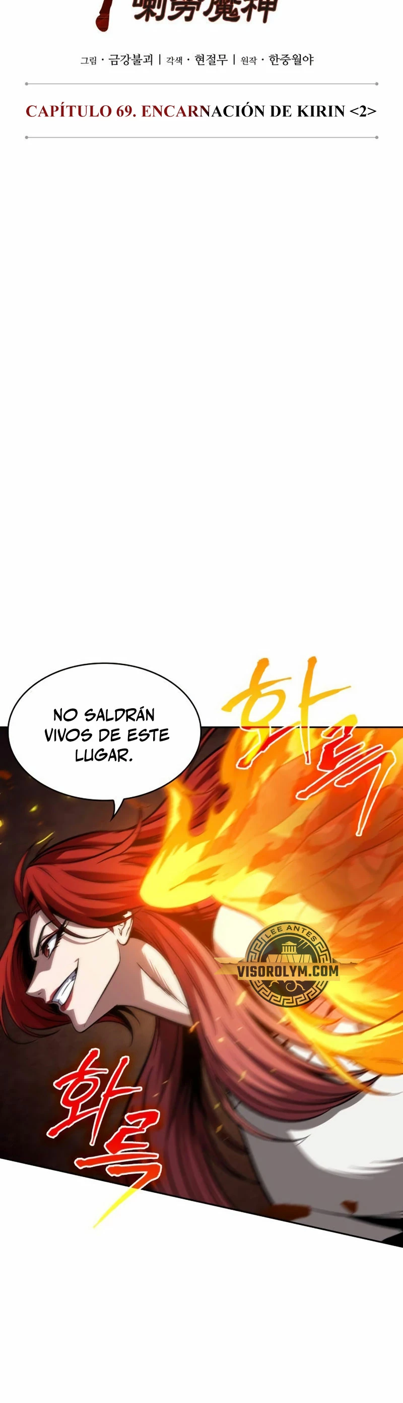 El Despiadado Demonio Celestial - Capítulo 202 - Página 7 - LectorTMOo
