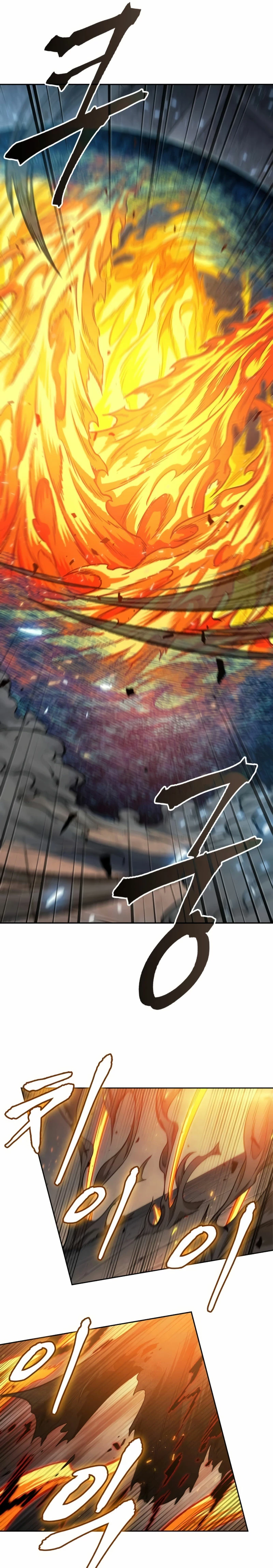El Despiadado Demonio Celestial - Capítulo 207 - Página 25 - LectorTMOo