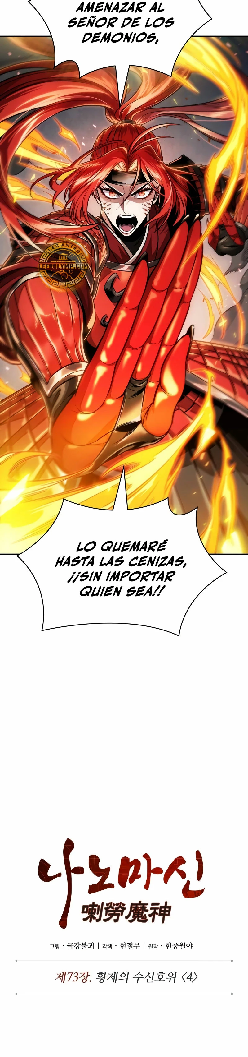 El Despiadado Demonio Celestial - Capítulo 216 - Página 4 - LectorTMOo