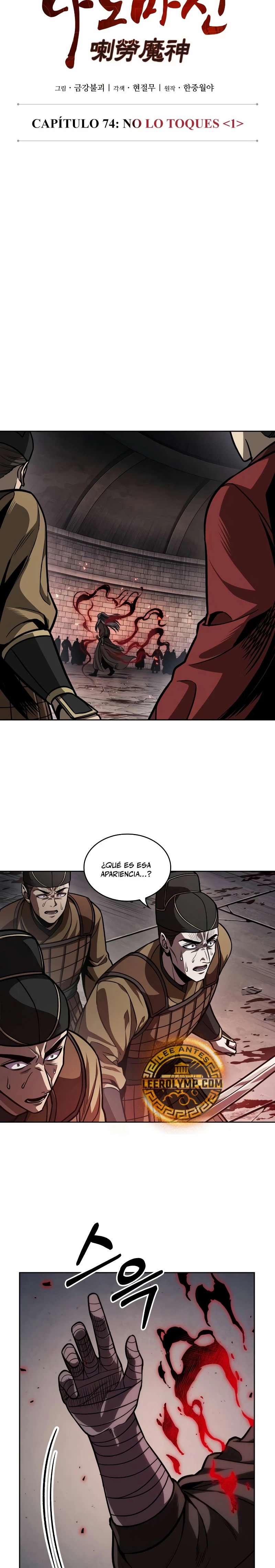 El Despiadado Demonio Celestial - Capítulo 218 - Página 2 - LectorTMOo