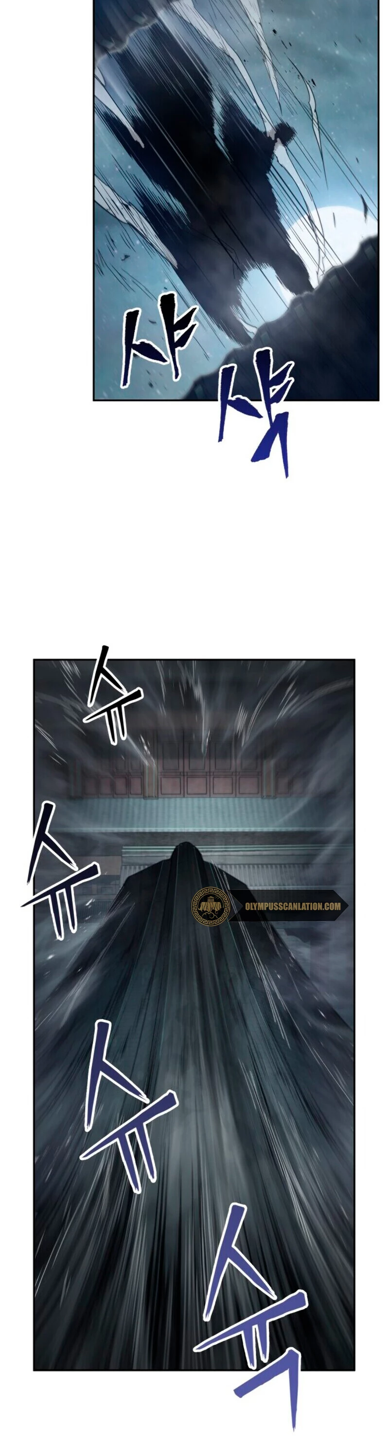 El Despiadado Demonio Celestial - Capítulo 12 - Página 11 - LectorTMOo