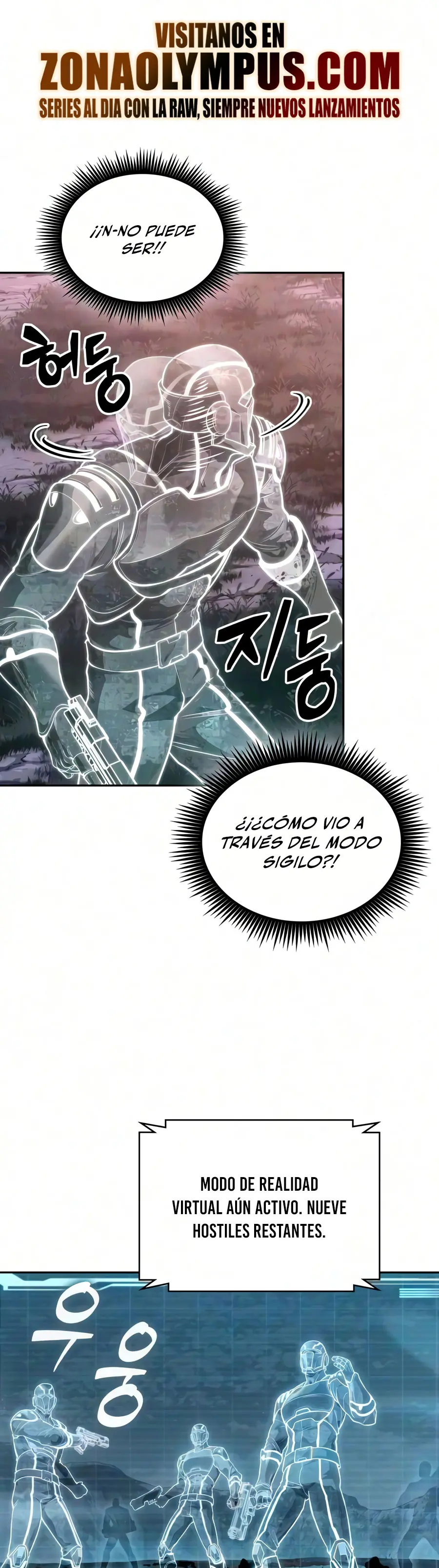 El Despiadado Demonio Celestial capítulo 325 página 2