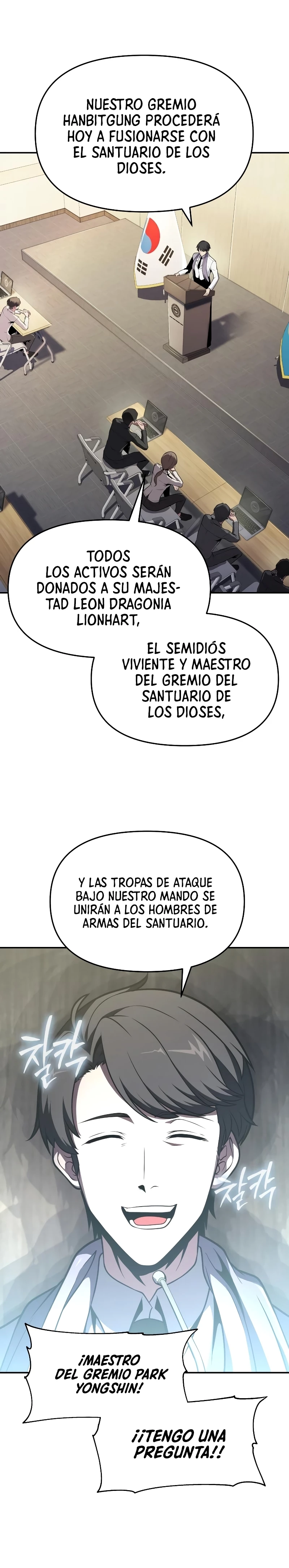 El Devoto Caballero - Capítulo 79 - Página 3 - LectorTMOo
