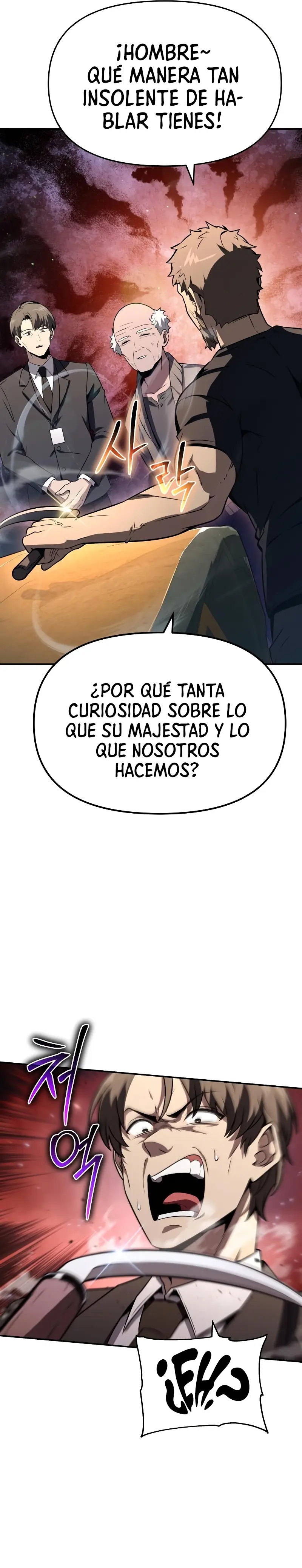 El Devoto Caballero - Capítulo 110 - Página 15 - LectorTMOo
