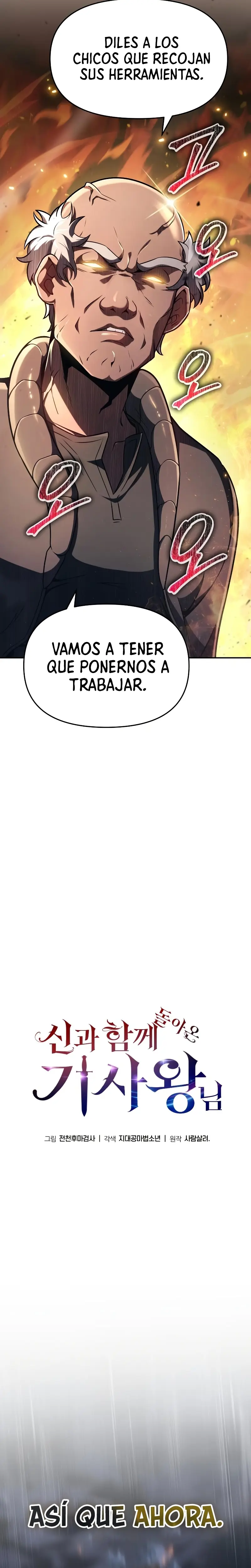 El Devoto Caballero - Capítulo 110 - Página 19 - LectorTMOo