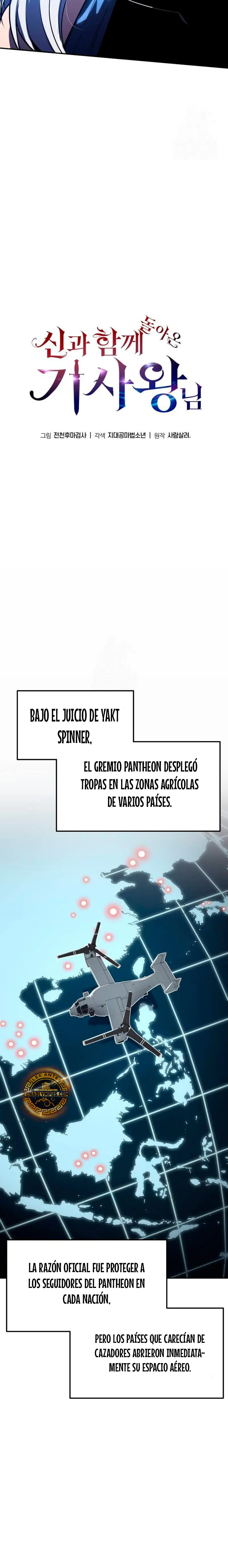 El Devoto Caballero - Capítulo 121 - Página 5 - LectorTMOo