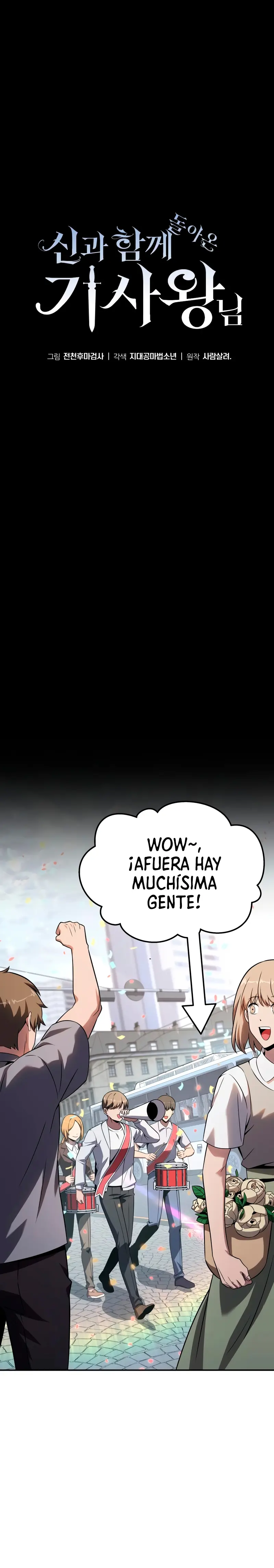 El Devoto Caballero - Capítulo 125 - Página 14 - LectorTMOo