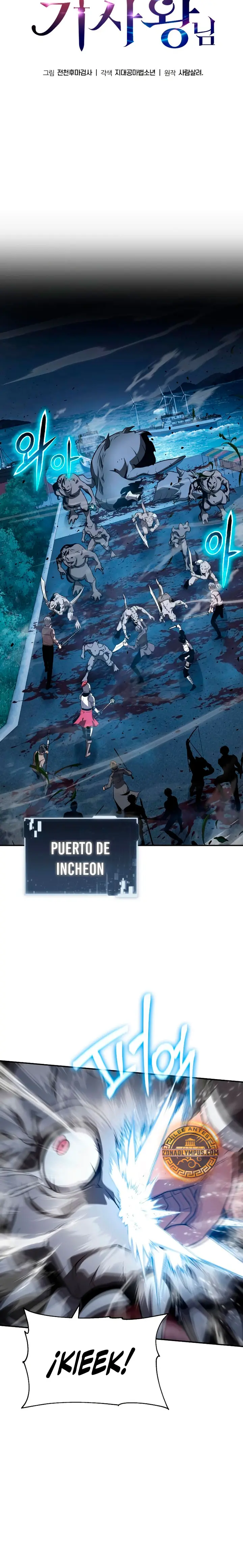 El Devoto Caballero - Capítulo 153 - Página 13 - LectorTMOo
