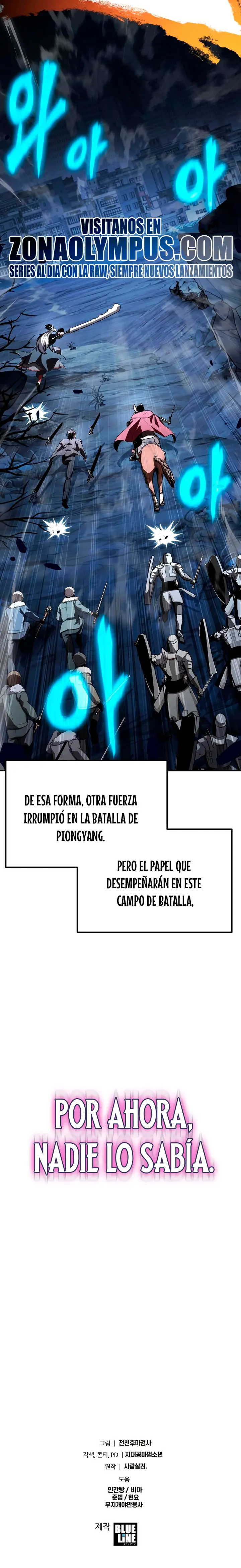 El Devoto Caballero - Capítulo 159 - Página 39 - LectorTMOo