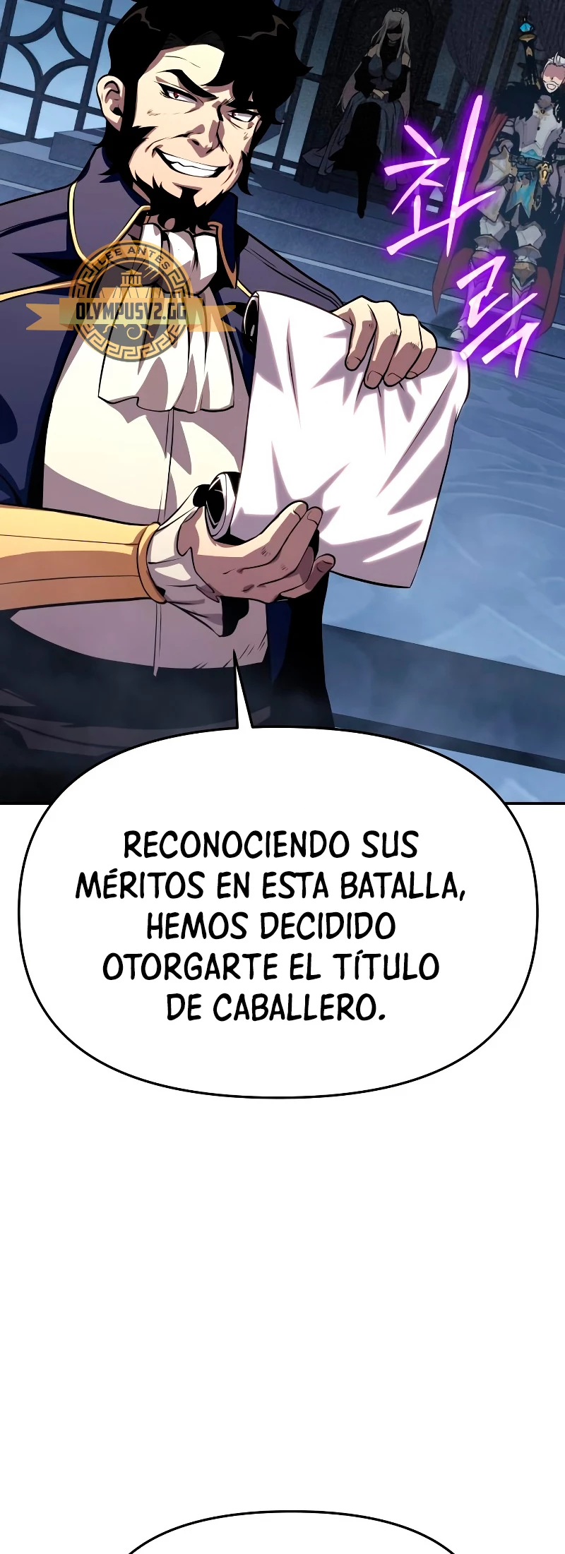 El Devoto Caballero - Capítulo 26 - Página 70 - LectorTMOo
