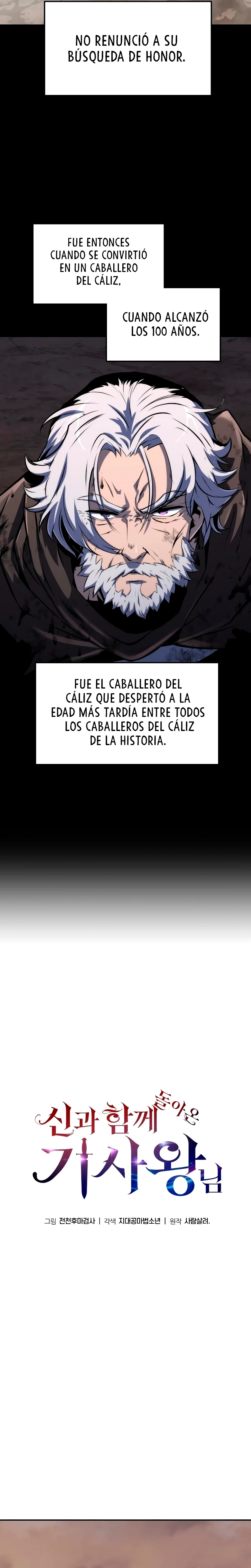 El Devoto Caballero - Capítulo 63 - Página 12 - LectorTMOo