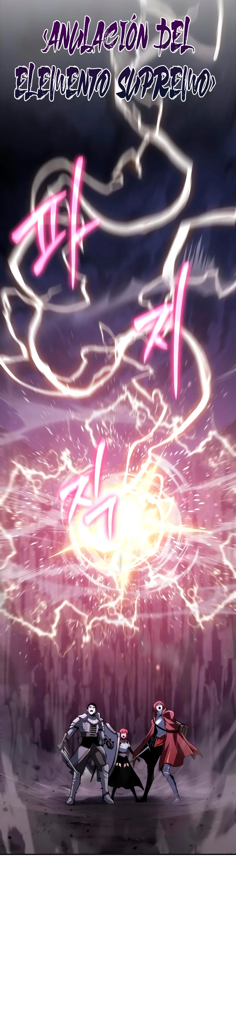 El Devoto Caballero - Capítulo 70 - Página 11 - LectorTMOo