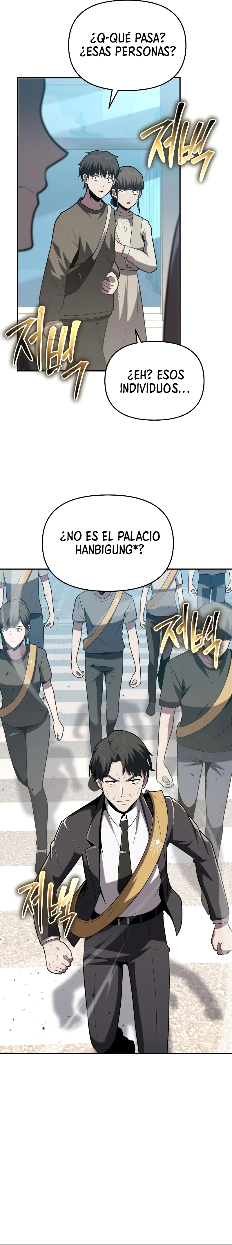 El Devoto Caballero - Capítulo 75 - Página 24 - LectorTMOo