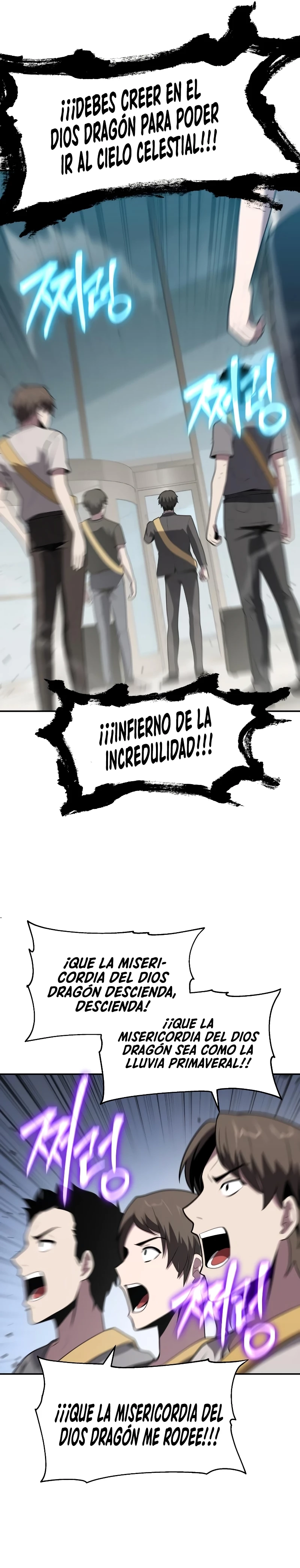 El Devoto Caballero - Capítulo 75 - Página 26 - LectorTMOo