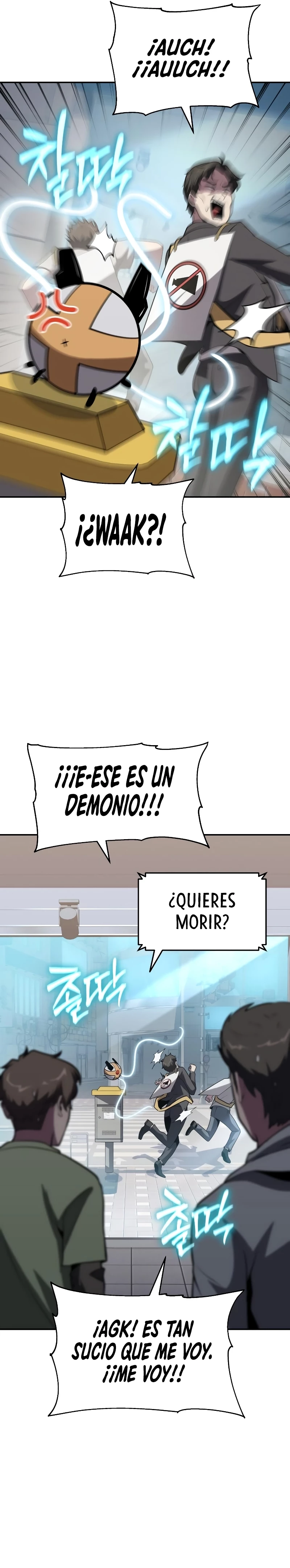 El Devoto Caballero - Capítulo 76 - Página 2 - LectorTMOo