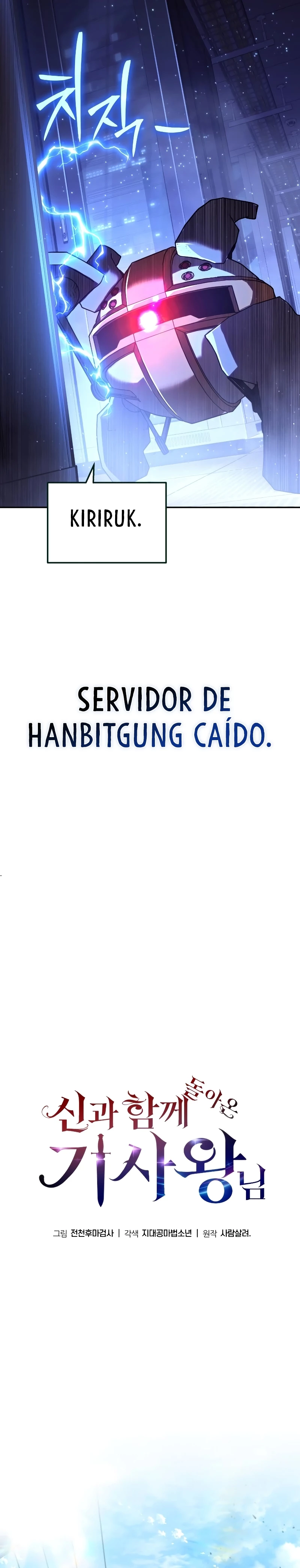 El Devoto Caballero - Capítulo 76 - Página 11 - LectorTMOo