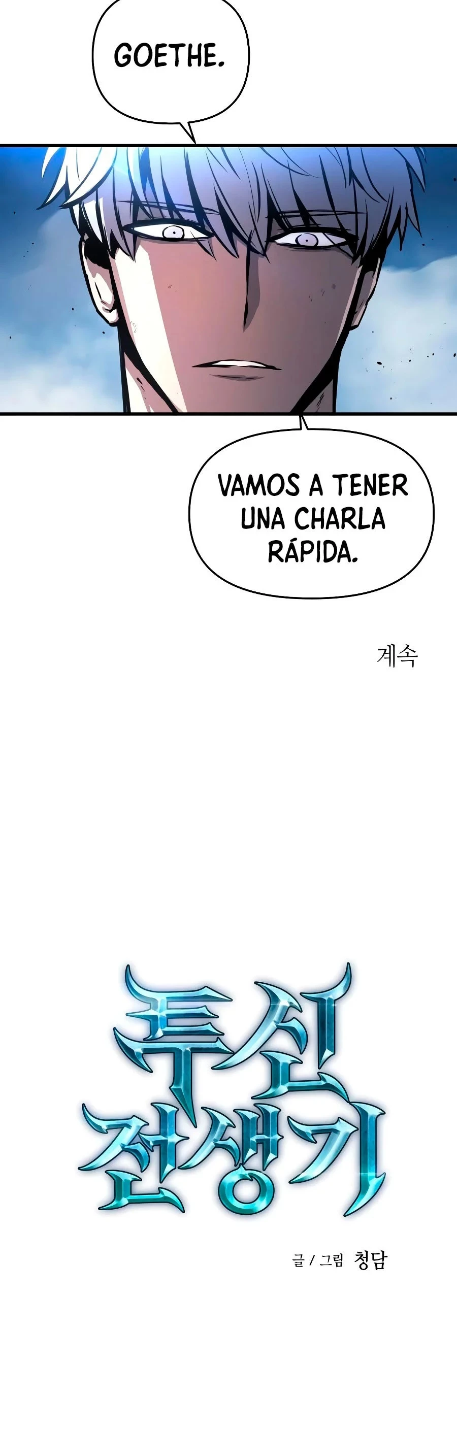 el Dios de la Batalla Suicida - Capítulo 4 - Página 80 - LectorTMOo