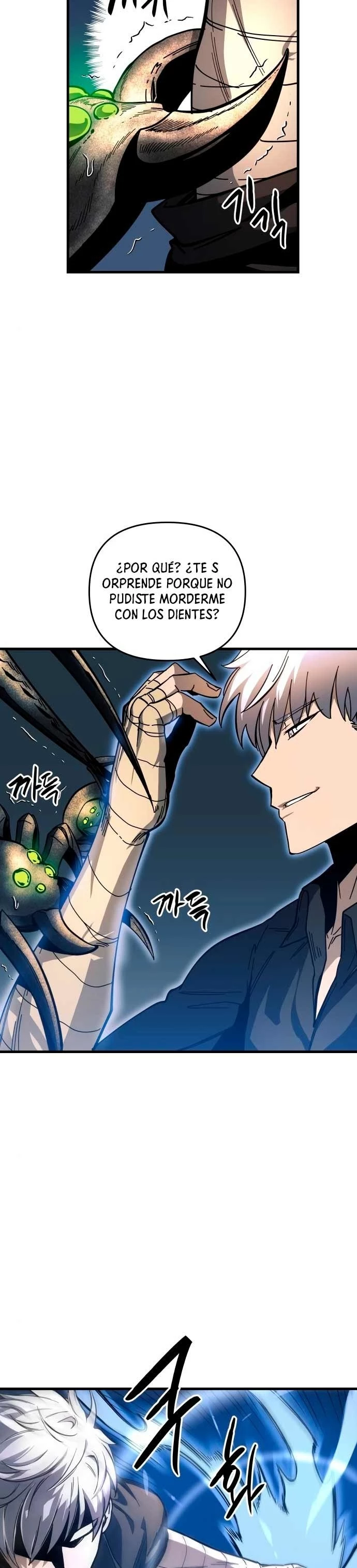 el Dios de la Batalla Suicida - Capítulo 10 - Página 6 - LectorTMOo