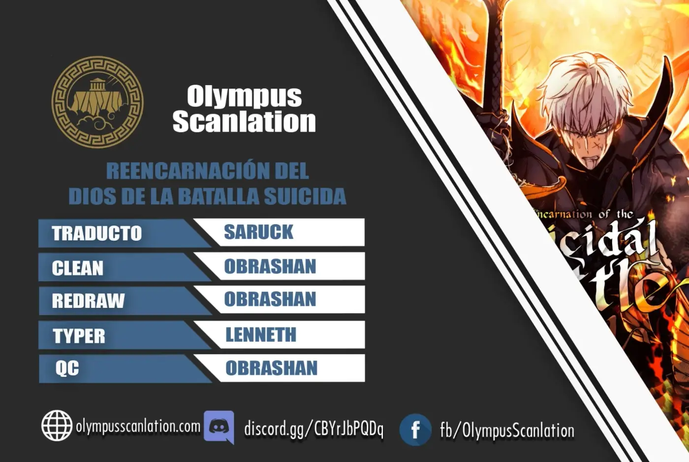 el Dios de la Batalla Suicida - Capítulo 12 - Página 1 - LectorTMOo
