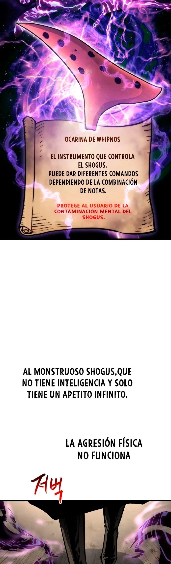 el Dios de la Batalla Suicida - Capítulo 16 - Página 25 - LectorTMOo