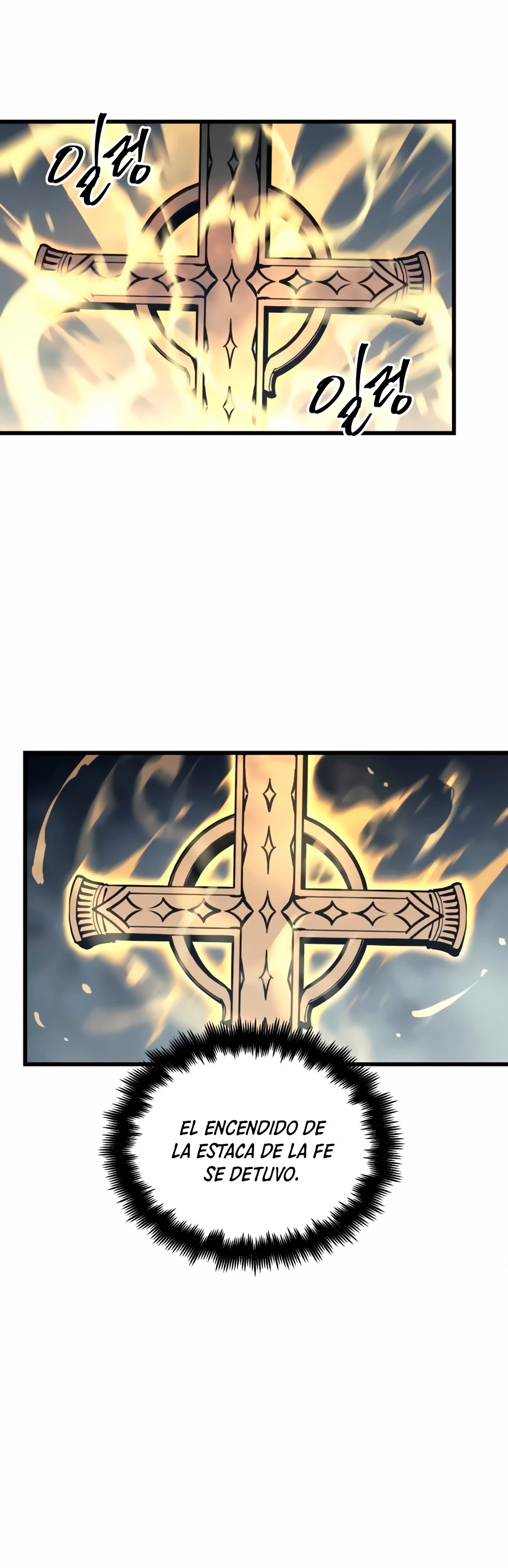 el Dios de la Batalla Suicida - Capítulo 27 - Página 16 - LectorTMOo