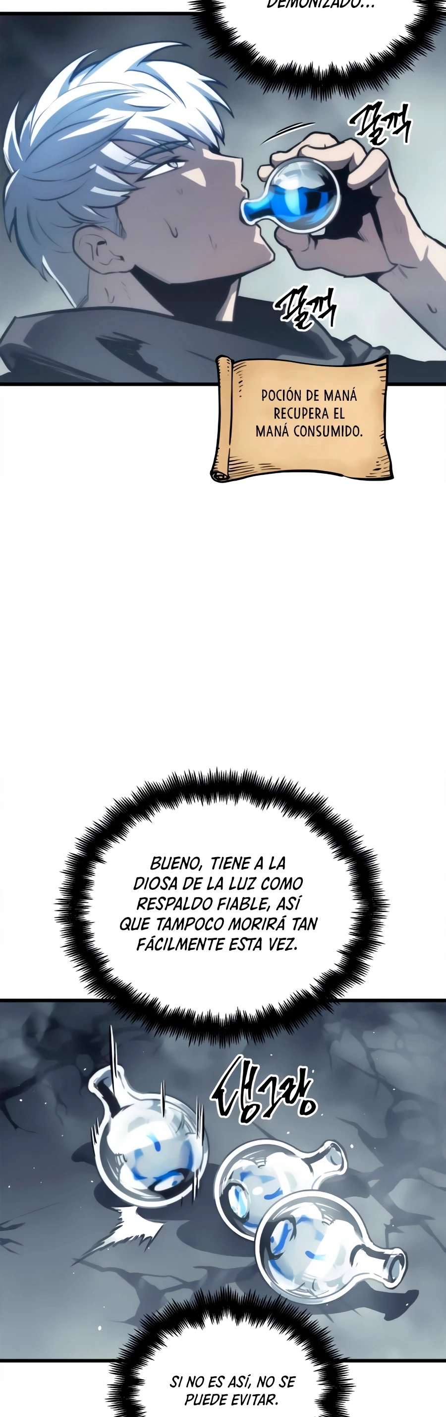 el Dios de la Batalla Suicida - Capítulo 27 - Página 19 - LectorTMOo