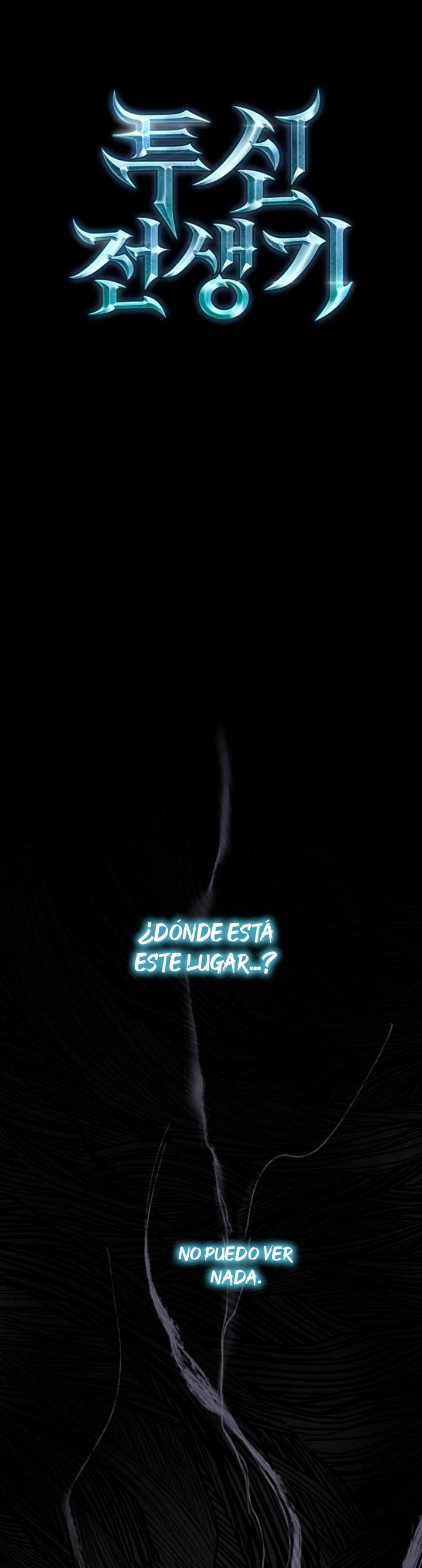 el Dios de la Batalla Suicida - Capítulo 32 - Página 6 - LectorTMOo