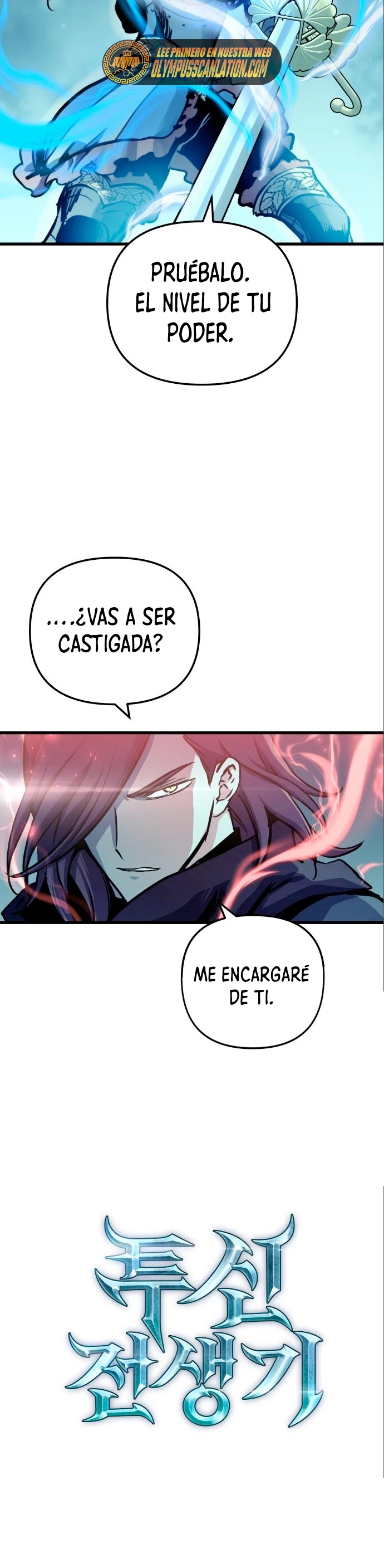 el Dios de la Batalla Suicida - Capítulo 48 - Página 38 - LectorTMOo