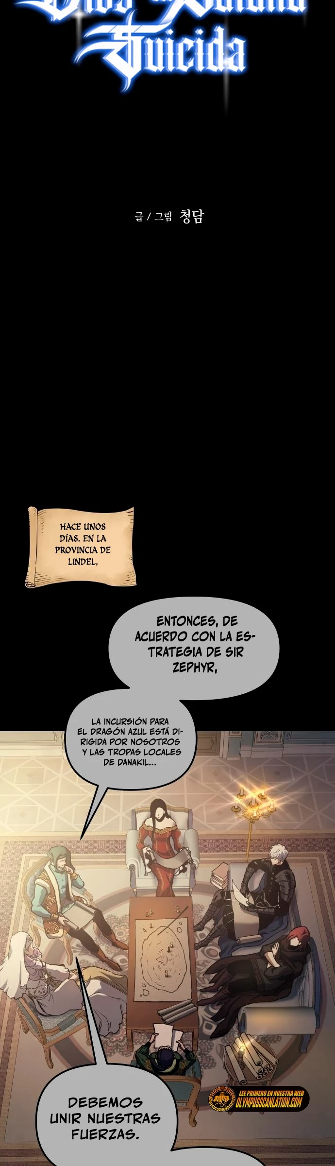 el Dios de la Batalla Suicida - Capítulo 56 - Página 5 - LectorTMOo