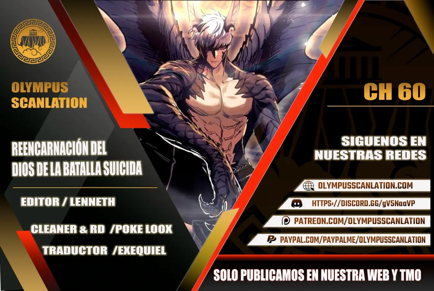 el Dios de la Batalla Suicida - Capítulo 60 - Página 1 - LectorTMOo