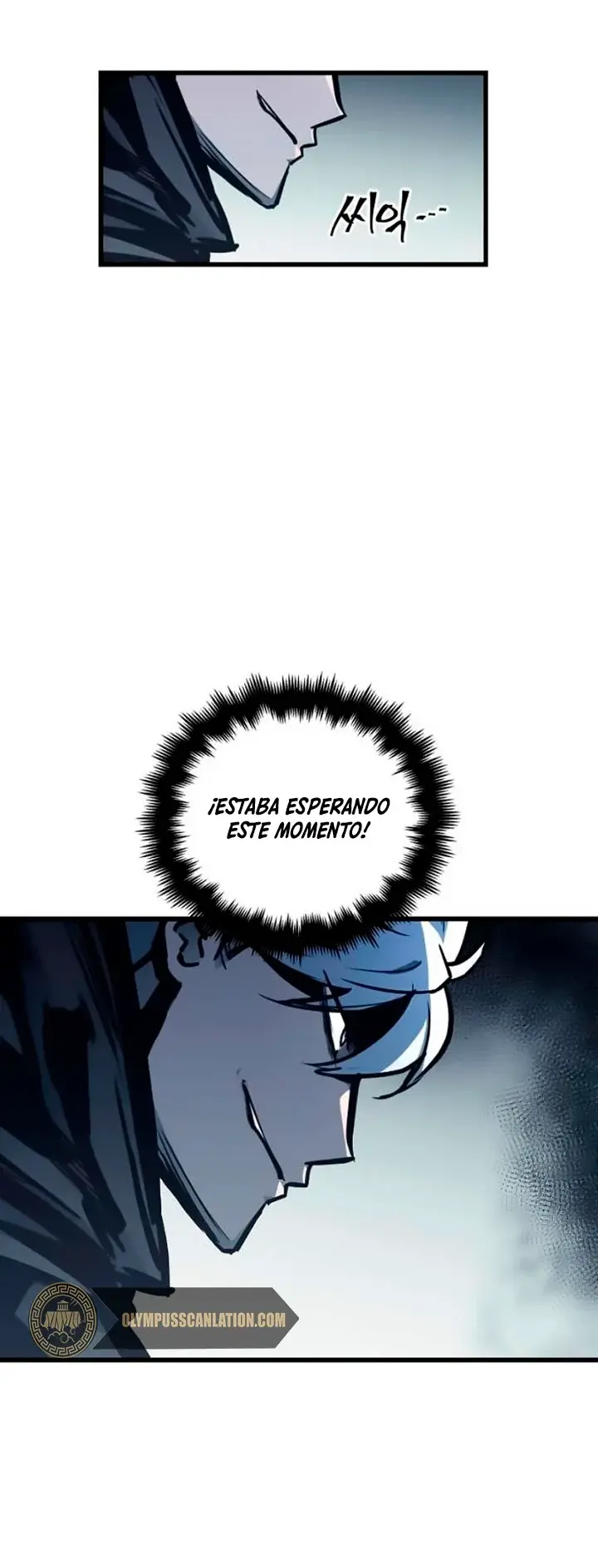 el Dios de la Batalla Suicida - Capítulo 26 - Página 47 - LectorTMOo