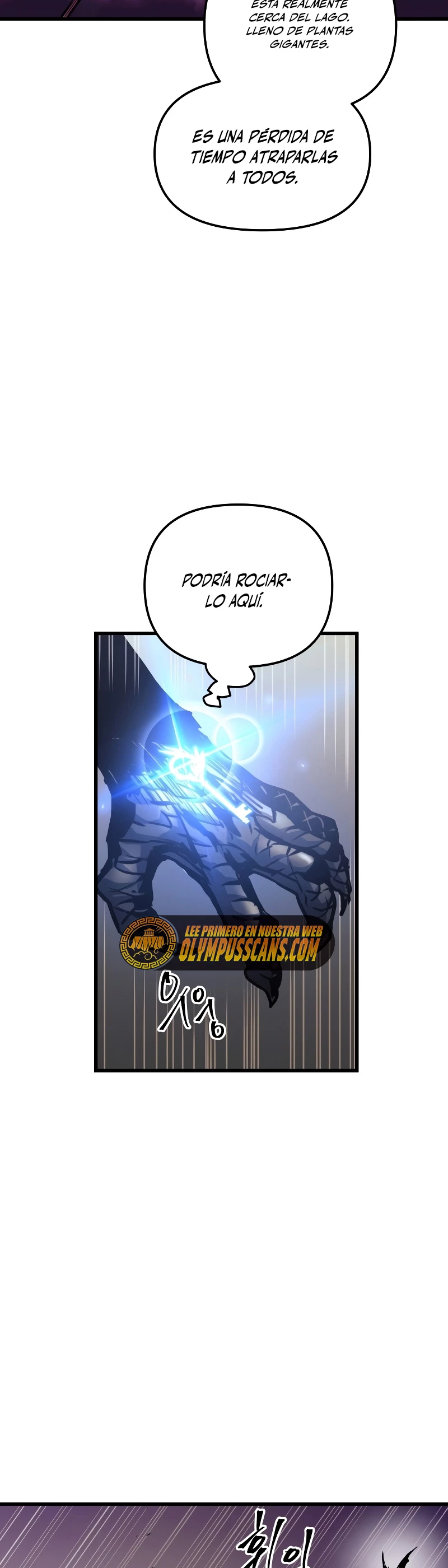 el Dios de la Batalla Suicida - Capítulo 61 - Página 14 - LectorTMOo