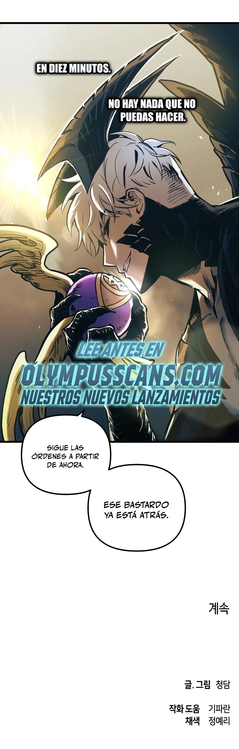 el Dios de la Batalla Suicida - Capítulo 64 - Página 46 - LectorTMOo