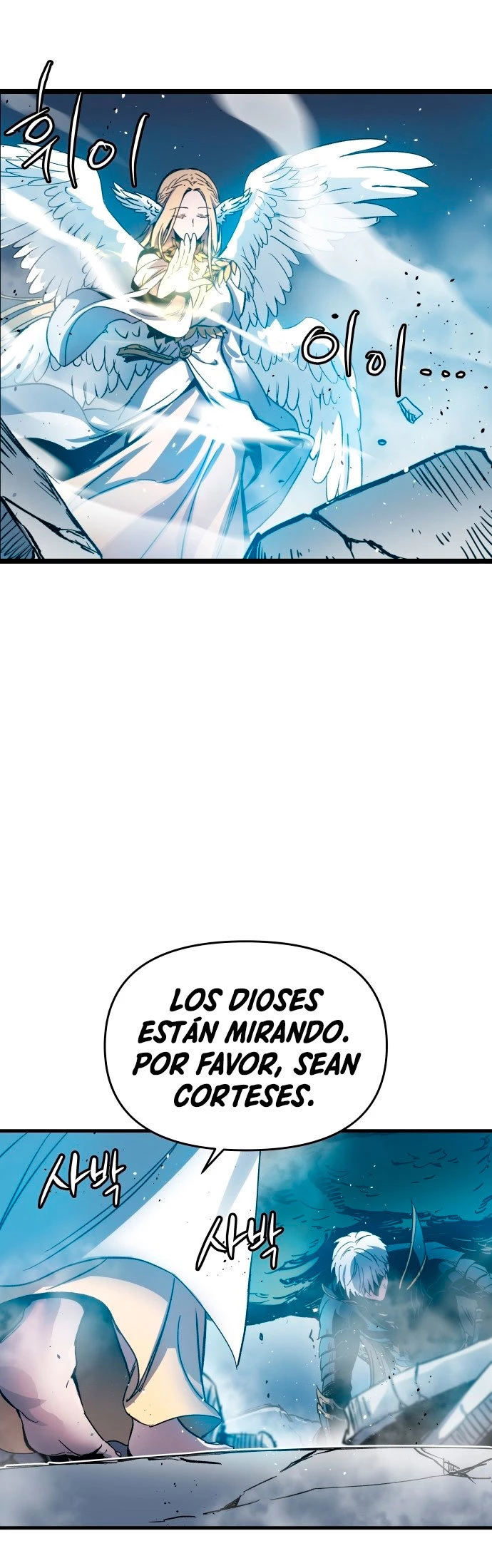 el Dios de la Batalla Suicida - Capítulo 1 - Página 67 - LectorTMOo