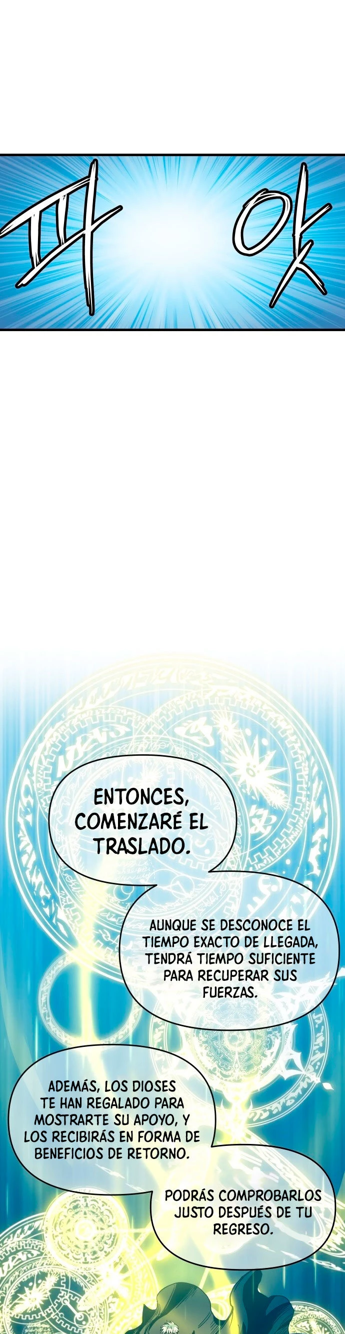 el Dios de la Batalla Suicida - Capítulo 1 - Página 80 - LectorTMOo