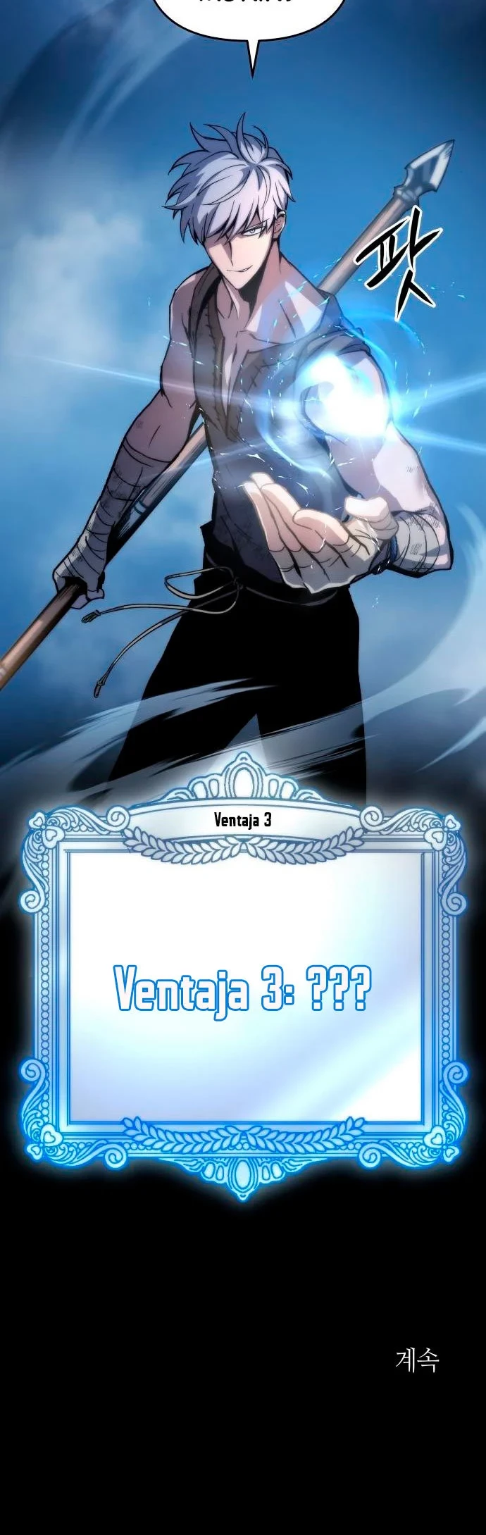 el Dios de la Batalla Suicida - Capítulo 3 - Página 86 - LectorTMOo