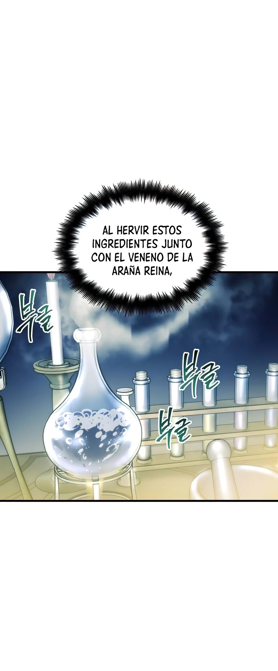 el Dios de la Batalla Suicida - Capítulo 14 - Página 5 - LectorTMOo