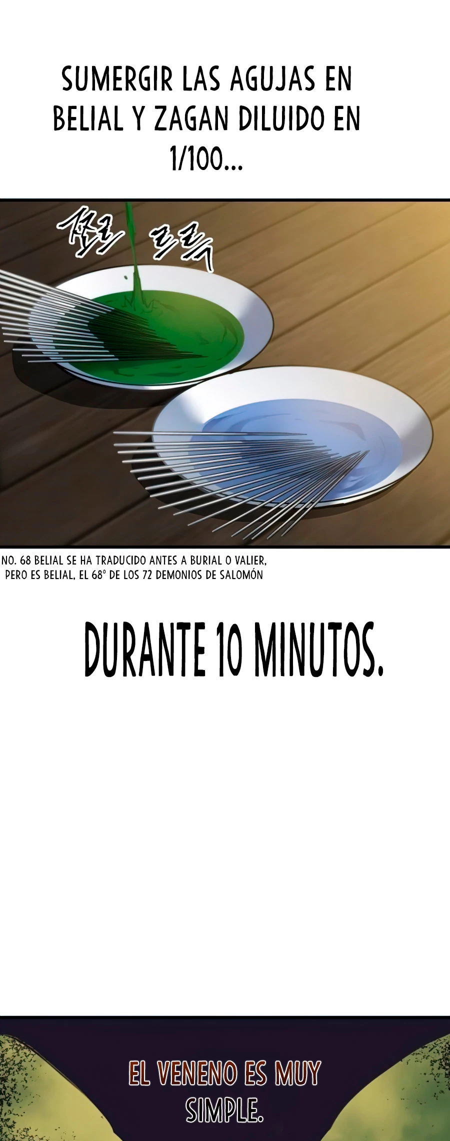 el Dios de la Batalla Suicida - Capítulo 14 - Página 17 - LectorTMOo