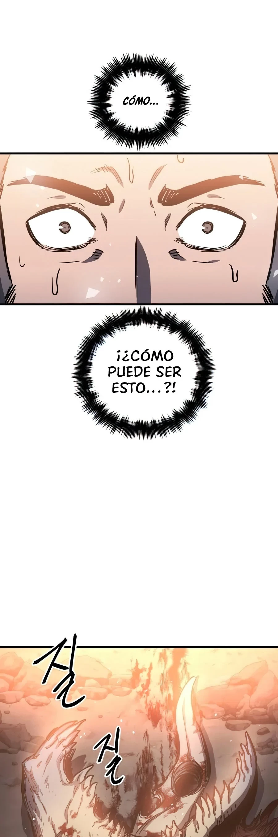 el Dios de la Batalla Suicida - Capítulo 14 - Página 91 - LectorTMOo