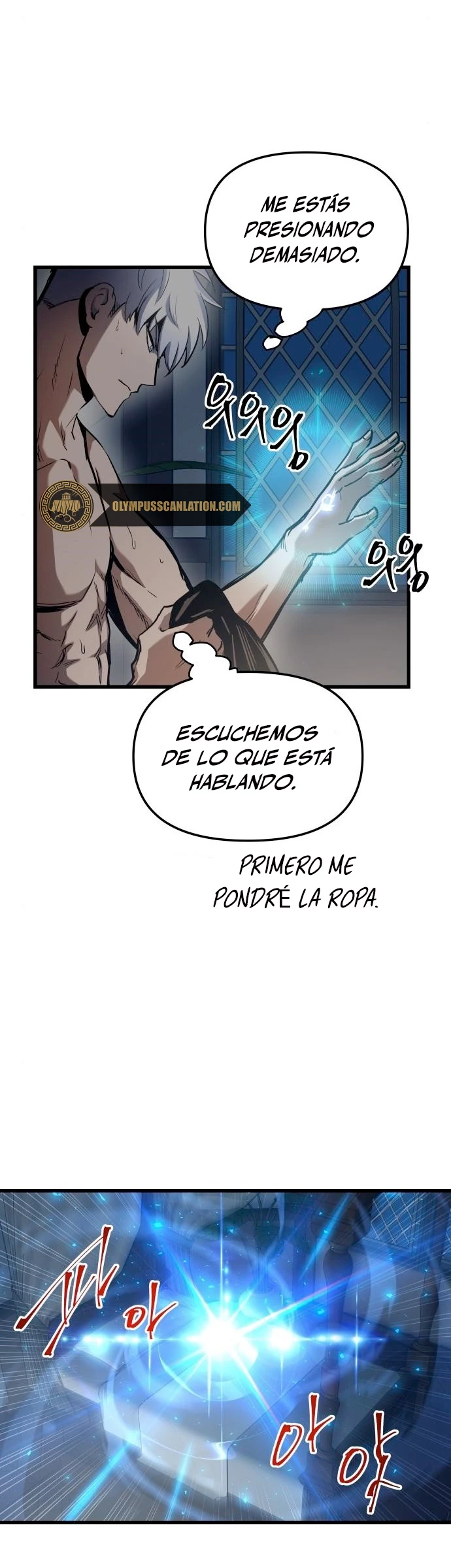 el Dios de la Batalla Suicida - Capítulo 45 - Página 13 - LectorTMOo