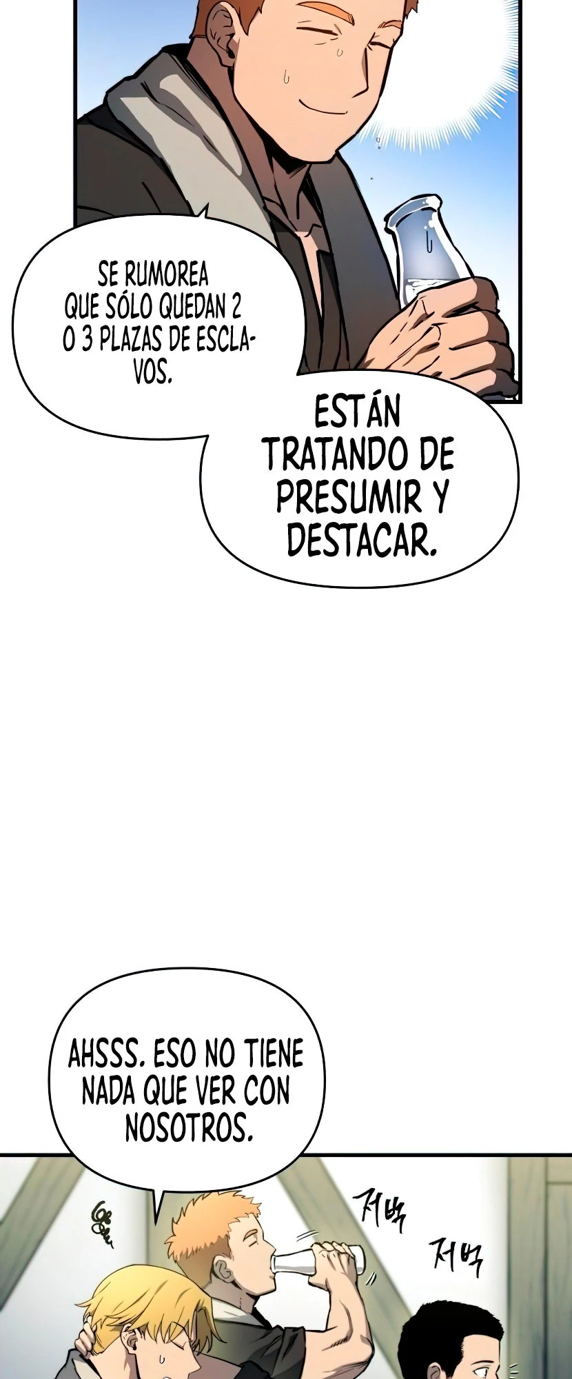 el Dios de la Batalla Suicida - Capítulo 15 - Página 25 - LectorTMOo