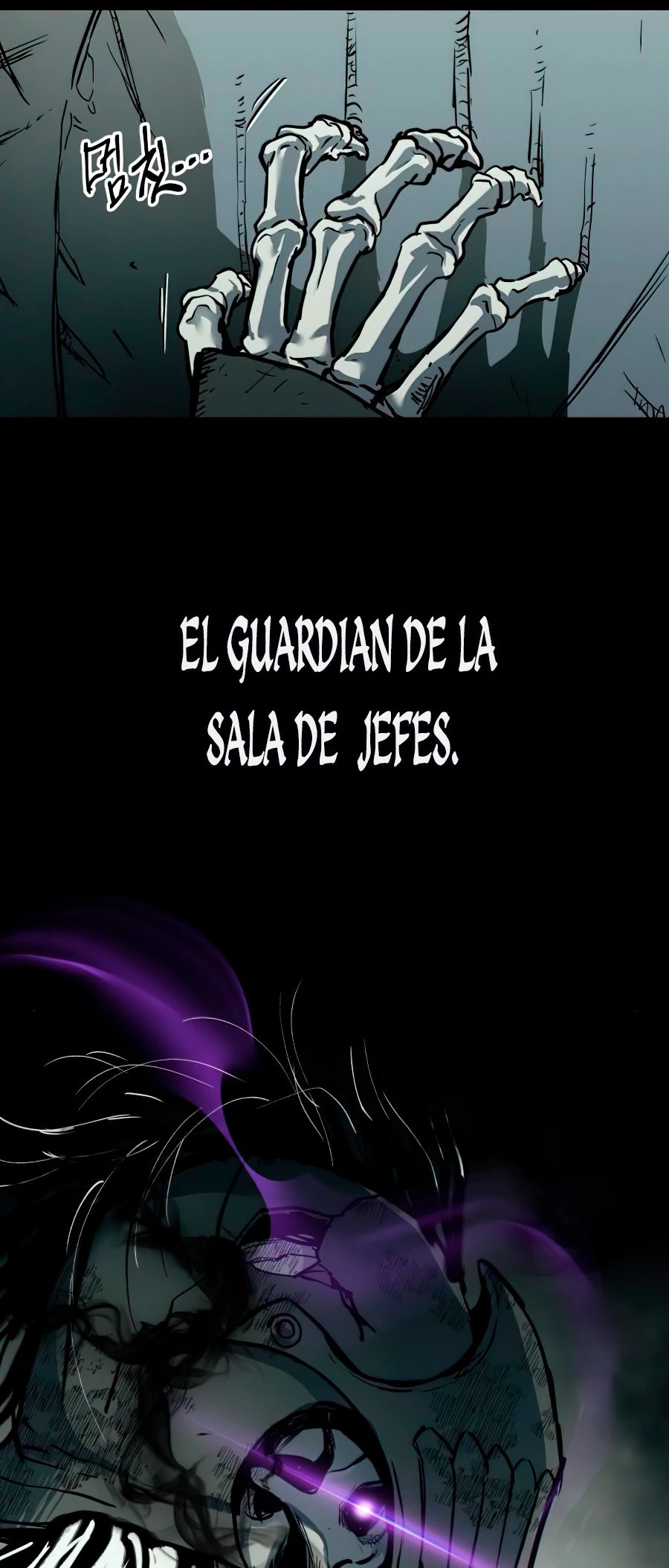 el Dios de la Batalla Suicida - Capítulo 22 - Página 53 - LectorTMOo
