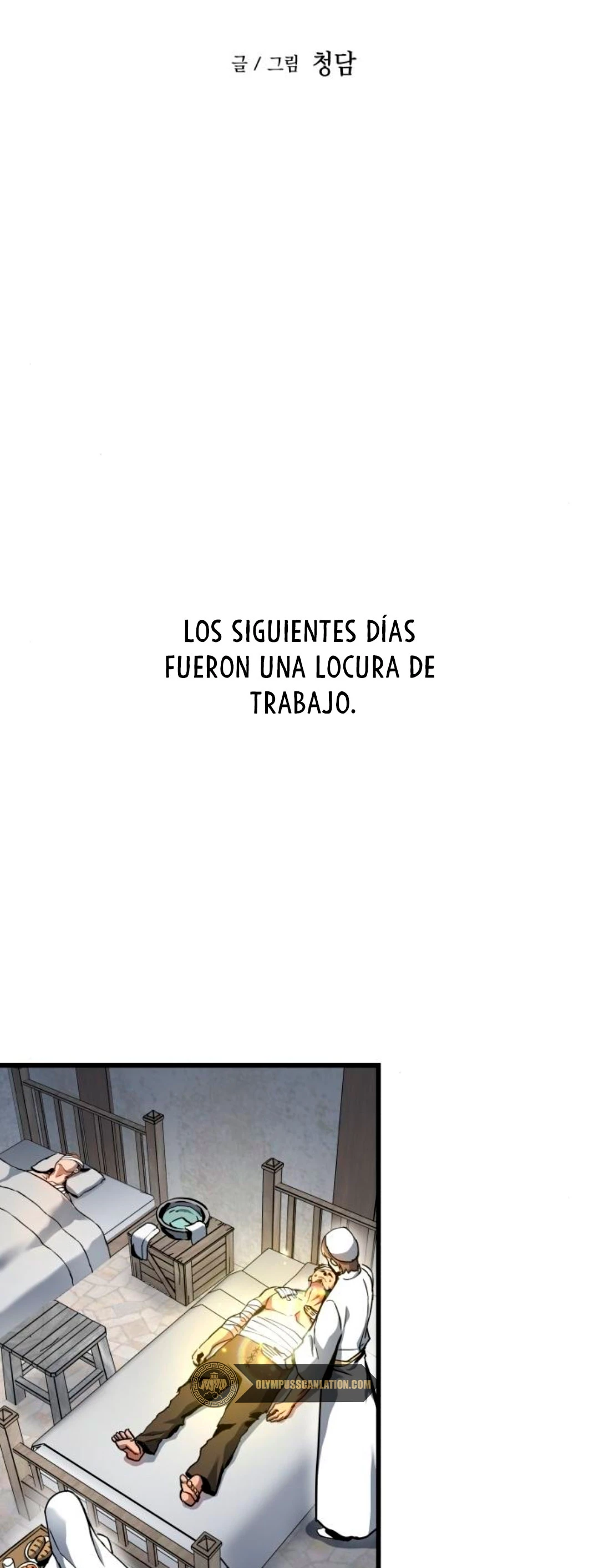 el Dios de la Batalla Suicida - Capítulo 42 - Página 7 - LectorTMOo