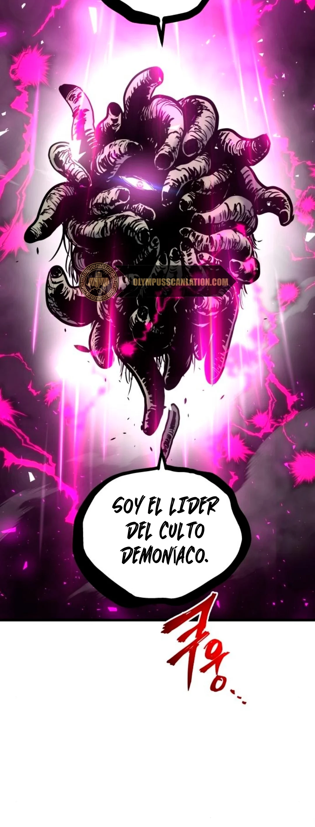 el Dios de la Batalla Suicida - Capítulo 42 - Página 47 - LectorTMOo