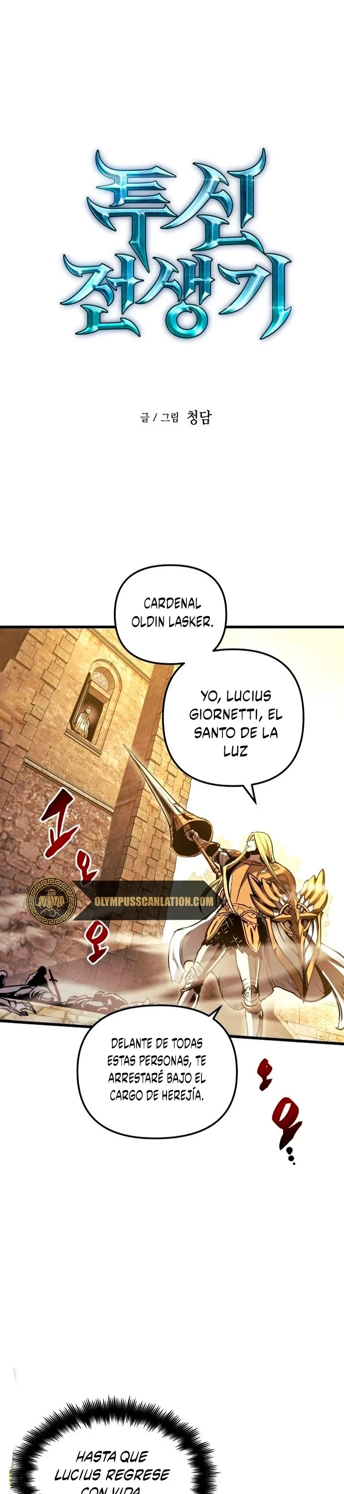 el Dios de la Batalla Suicida - Capítulo 36 - Página 3 - LectorTMOo
