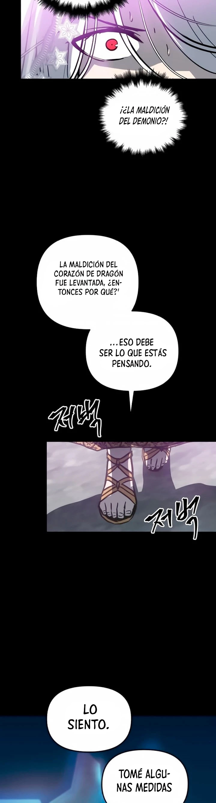 el Dios de la Batalla Suicida - Capítulo 31 - Página 22 - LectorTMOo